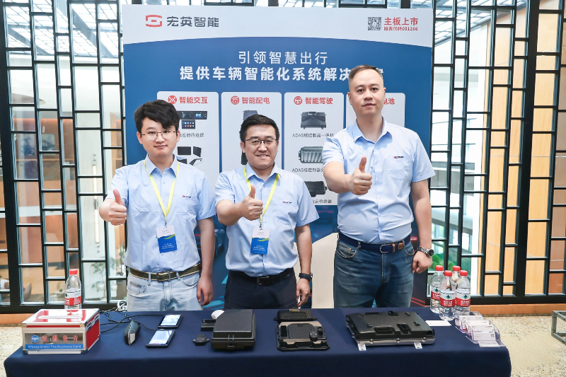 mg不朽情緣智能亮相汽車技術(shù)論壇，以智控方案賦能電氣架構(gòu)升級