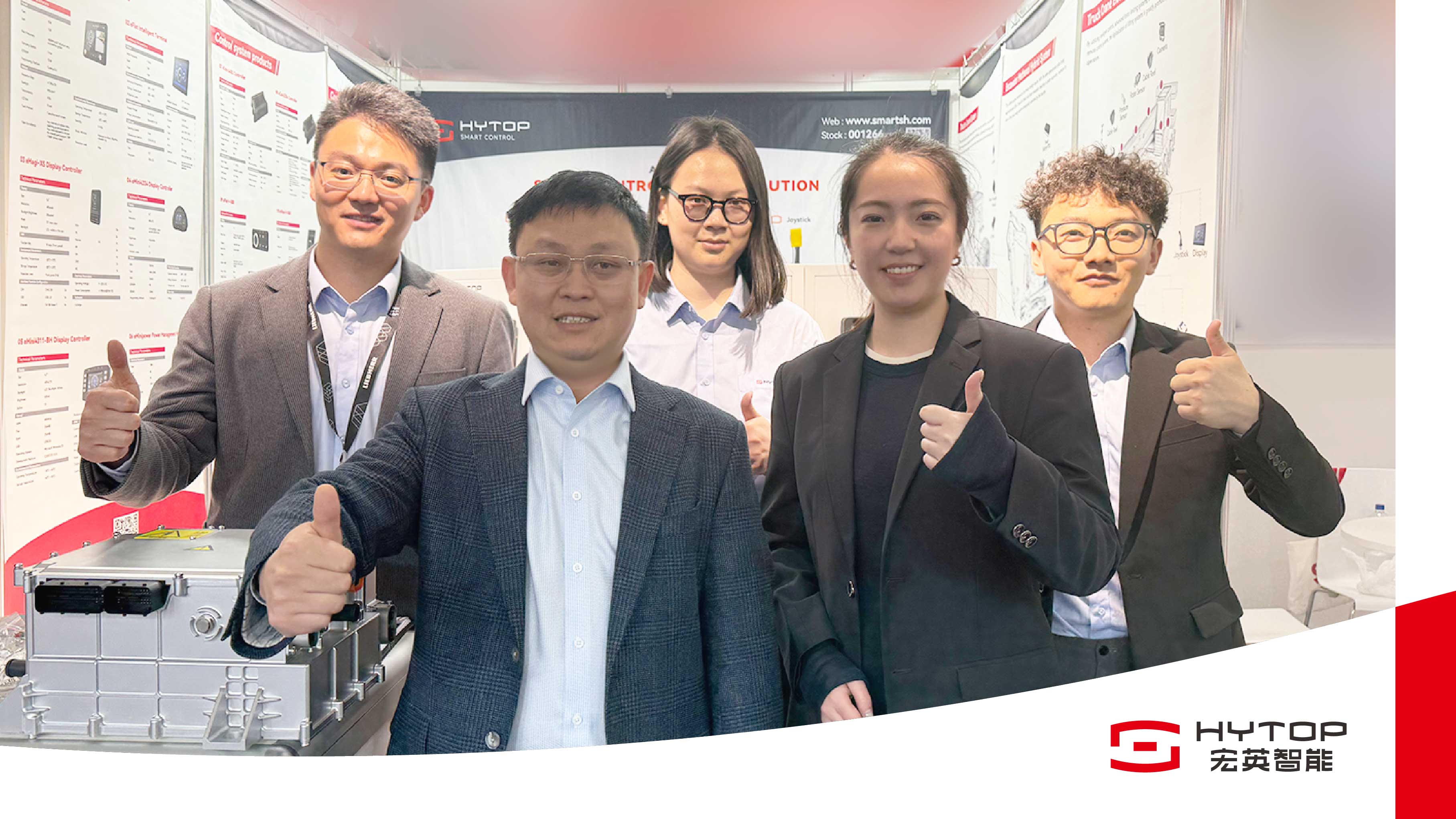 bauma 2025圓滿收官，mg不朽情緣智能精彩展現(xiàn)&ldquo;中國智造&rdquo;