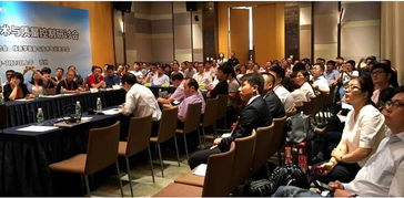 第二十六屆學術與技術交流年會在京圓滿召開，共繪醫學裝備新篇章